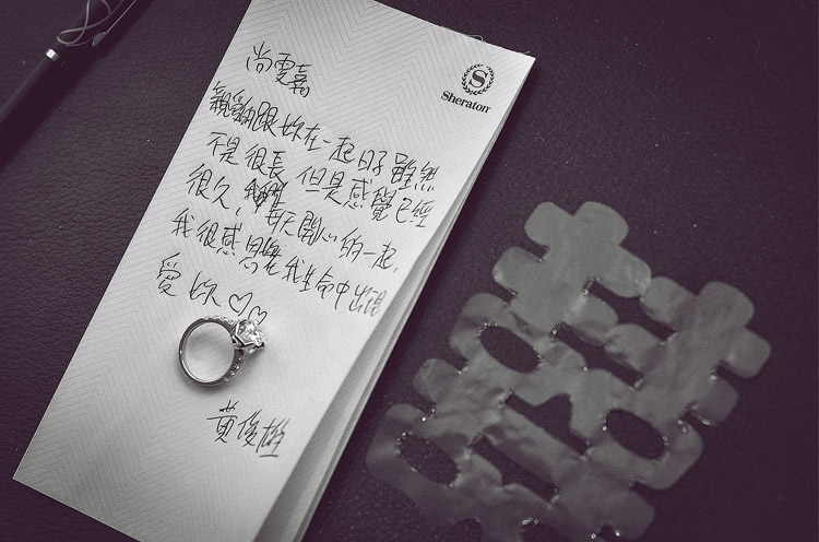 “Jeffrey&Jessica-17”为智能对象-1.jpg