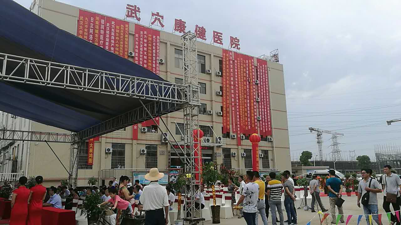 微信图片_20170817125503.jpg