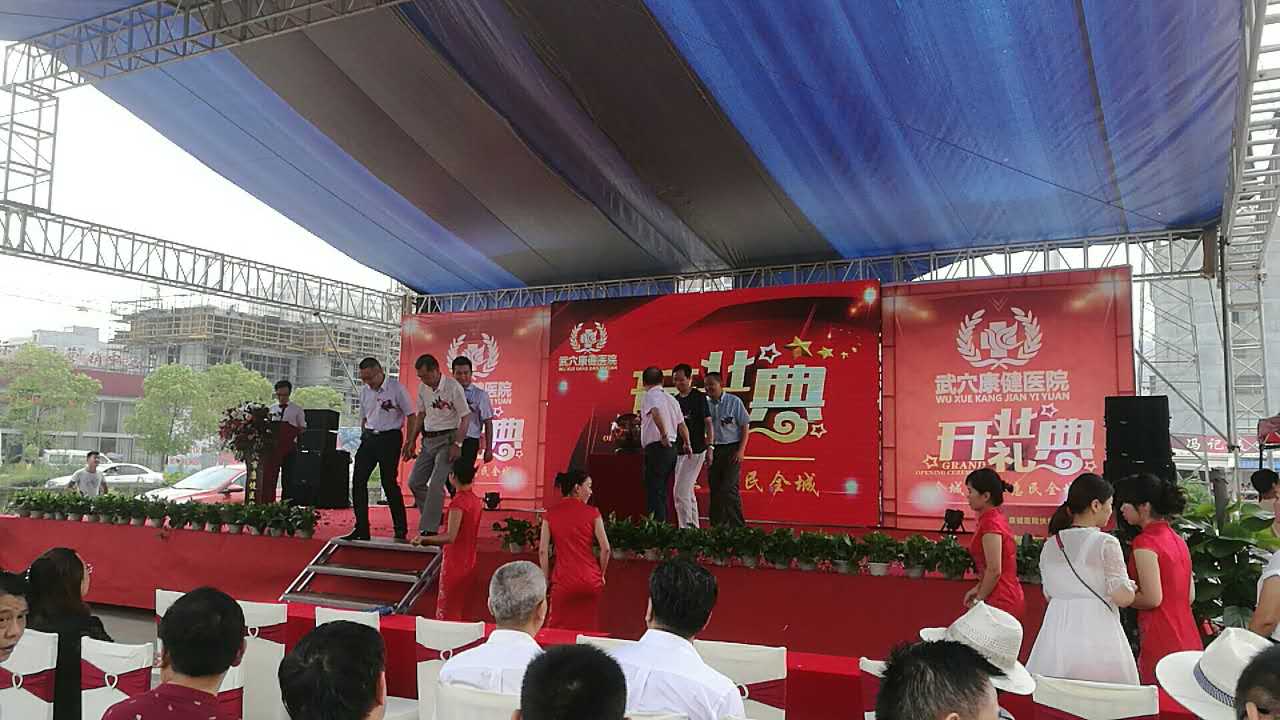 微信图片_20170817125441.jpg
