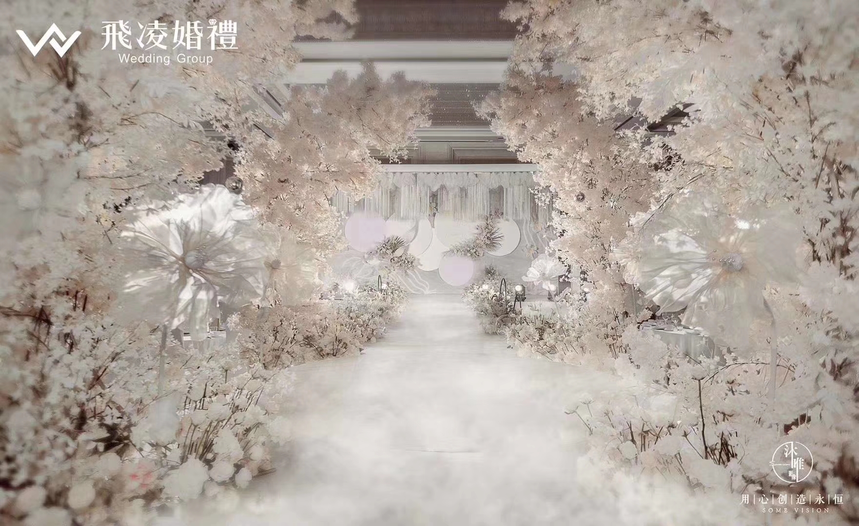 纯白婚礼圆